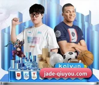 jade-qiuyou.com APP